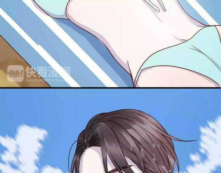 Lượm Được 1 Tiểu Hồ Ly Chapter 77 trang 14