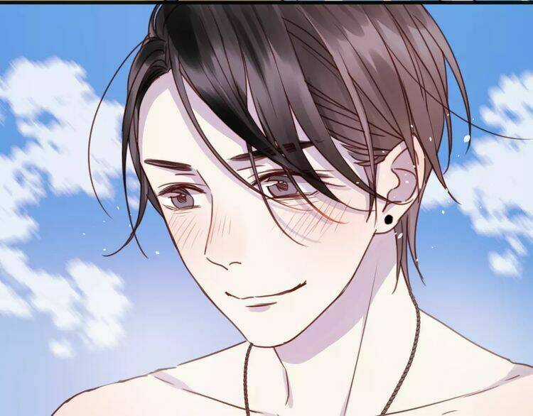 Lượm Được 1 Tiểu Hồ Ly Chapter 77 trang 18