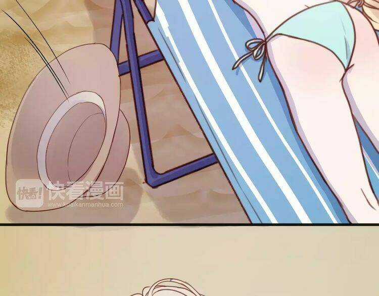 Lượm Được 1 Tiểu Hồ Ly Chapter 77 trang 21