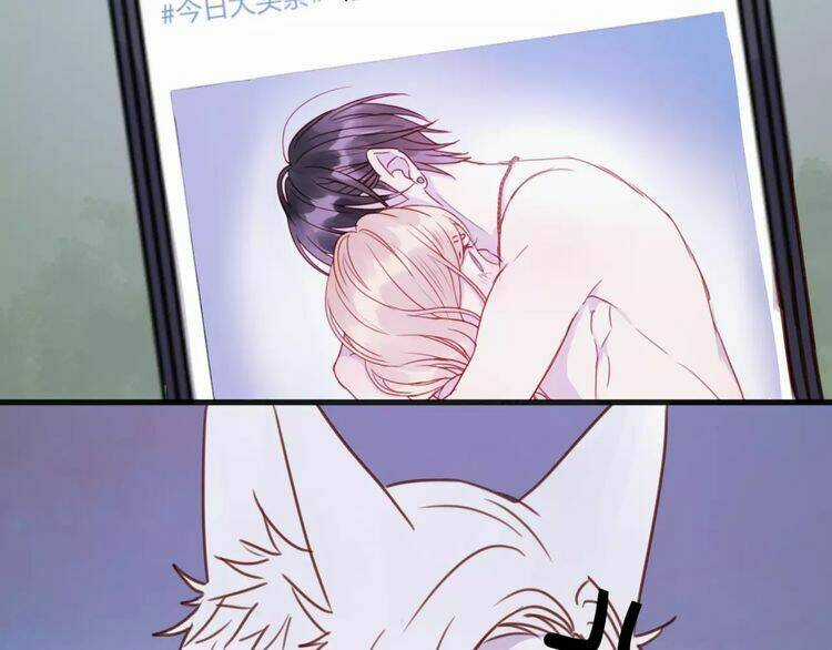 Lượm Được 1 Tiểu Hồ Ly Chapter 77 trang 44