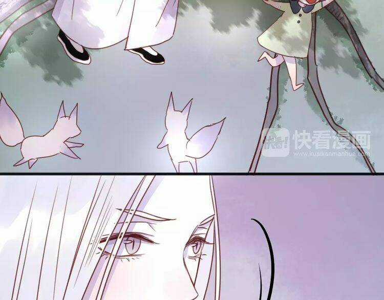 Lượm Được 1 Tiểu Hồ Ly Chapter 77 trang 48