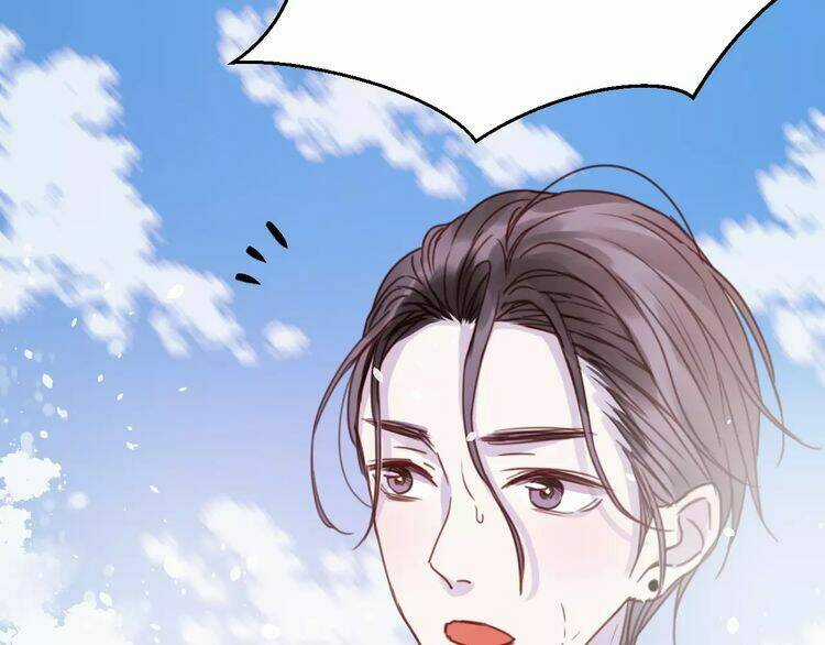 Lượm Được 1 Tiểu Hồ Ly Chapter 77 trang 6