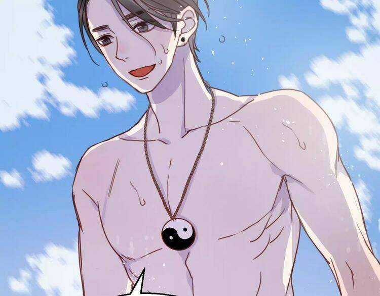 Lượm Được 1 Tiểu Hồ Ly Chapter 77 trang 8