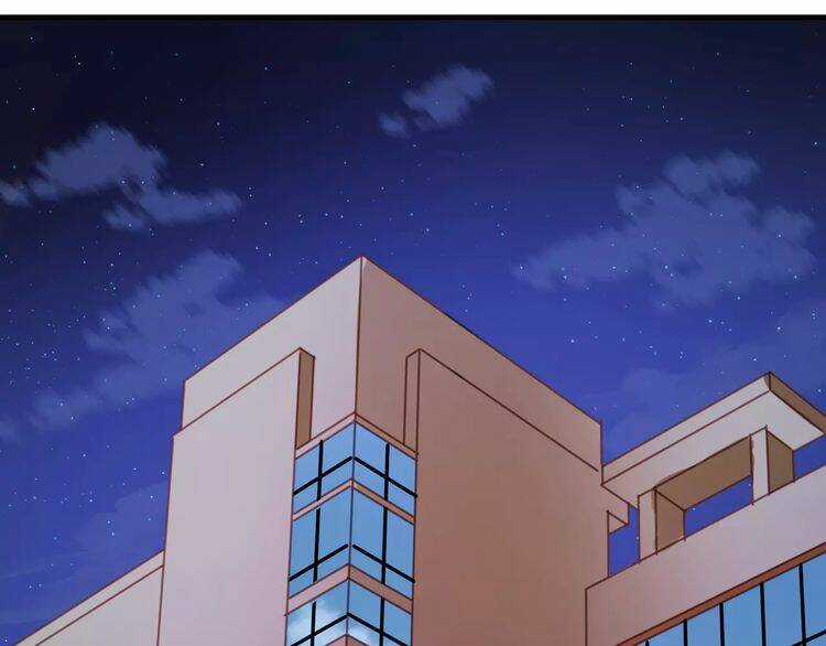 Lượm Được 1 Tiểu Hồ Ly Chapter 78 trang 28