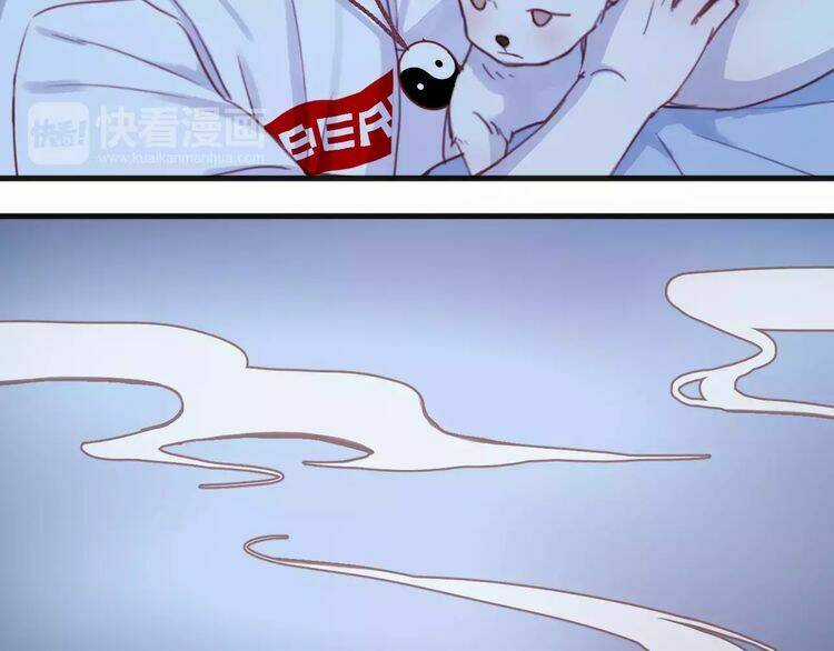 Lượm Được 1 Tiểu Hồ Ly Chapter 78 trang 34