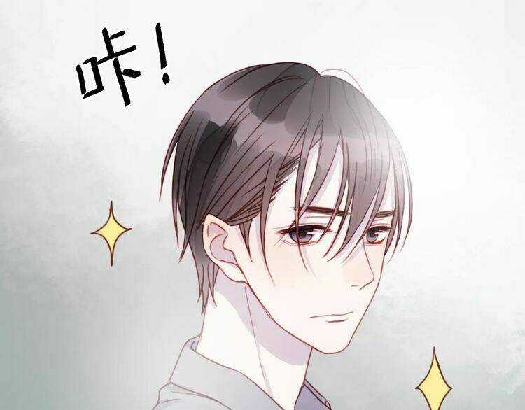 Lượm Được 1 Tiểu Hồ Ly Chapter 79 trang 10