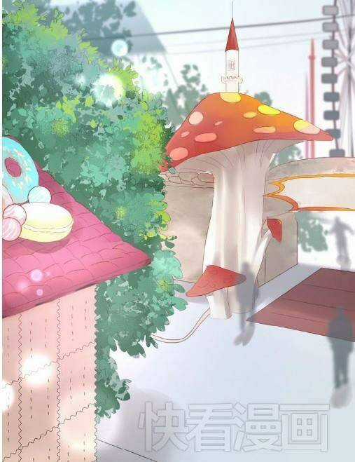 Lượm Được 1 Tiểu Hồ Ly Chapter 8 trang 16