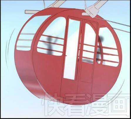 Lượm Được 1 Tiểu Hồ Ly Chapter 8 trang 20