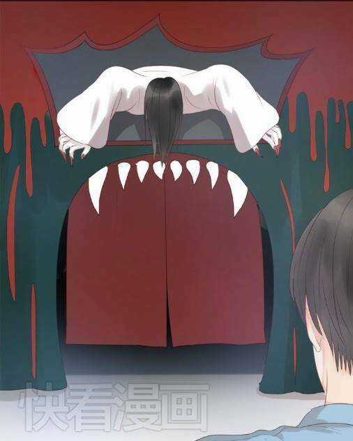 Lượm Được 1 Tiểu Hồ Ly Chapter 8 trang 25