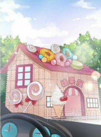 Lượm Được 1 Tiểu Hồ Ly Chapter 8 trang 9