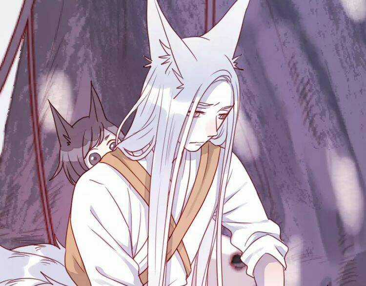 Lượm Được 1 Tiểu Hồ Ly Chapter 80 trang 17