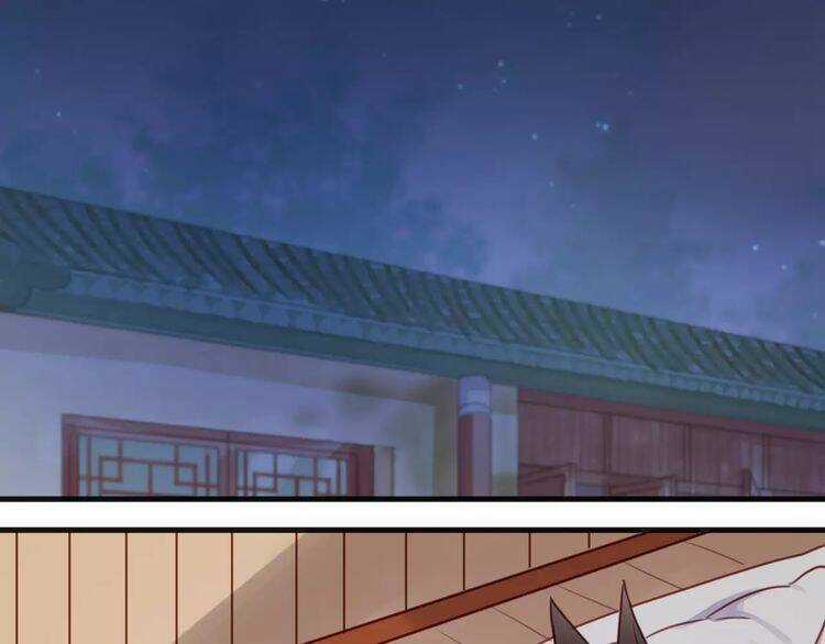 Lượm Được 1 Tiểu Hồ Ly Chapter 80 trang 26