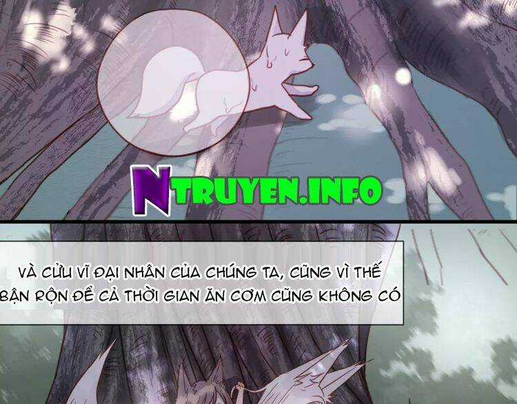 Lượm Được 1 Tiểu Hồ Ly Chapter 80 trang 3