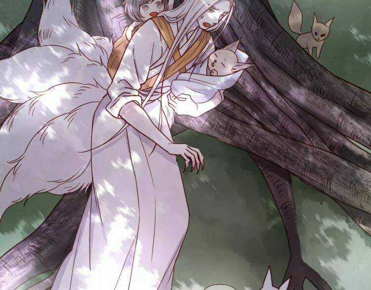 Lượm Được 1 Tiểu Hồ Ly Chapter 80 trang 4