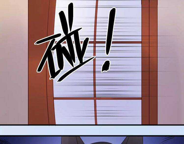 Lượm Được 1 Tiểu Hồ Ly Chapter 80 trang 41