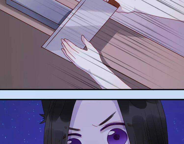 Lượm Được 1 Tiểu Hồ Ly Chapter 80 trang 44