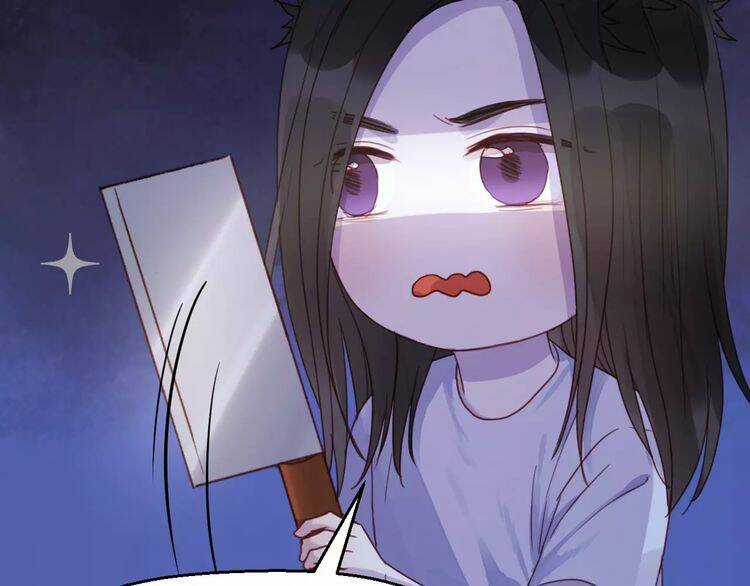 Lượm Được 1 Tiểu Hồ Ly Chapter 80 trang 46