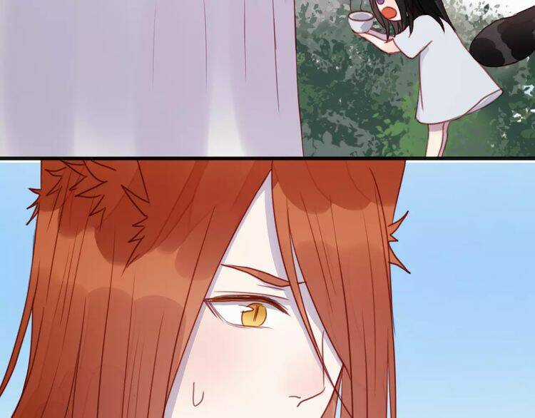 Lượm Được 1 Tiểu Hồ Ly Chapter 80 trang 53