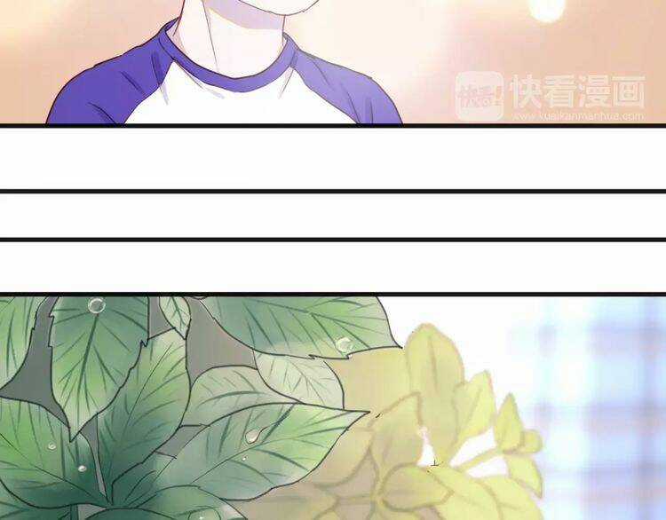 Lượm Được 1 Tiểu Hồ Ly Chapter 81 trang 10