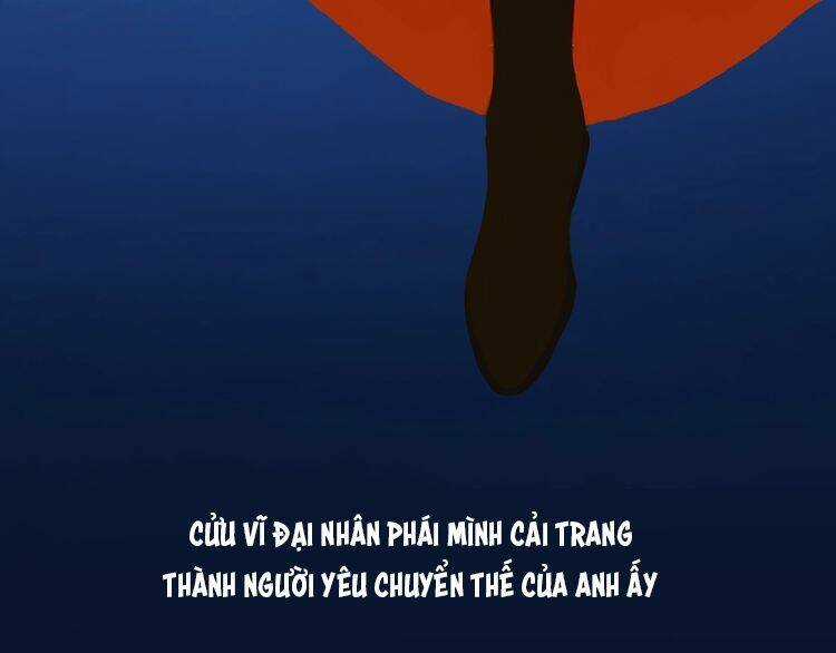 Lượm Được Một Tiểu Hồ Ly 3 Chapter 1 trang 5