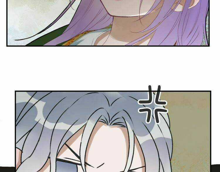 Lượm Được Một Tiểu Hồ Ly 3 Chapter 10 trang 20