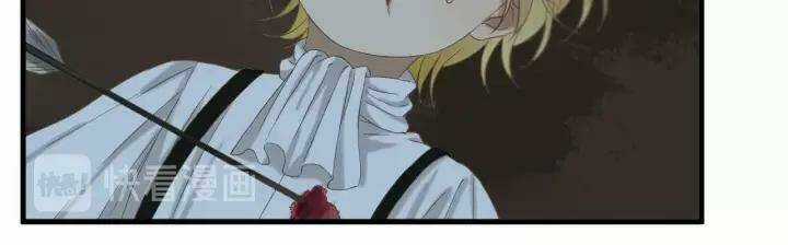 Lượm Được Một Tiểu Hồ Ly 3 Chapter 100 trang 11