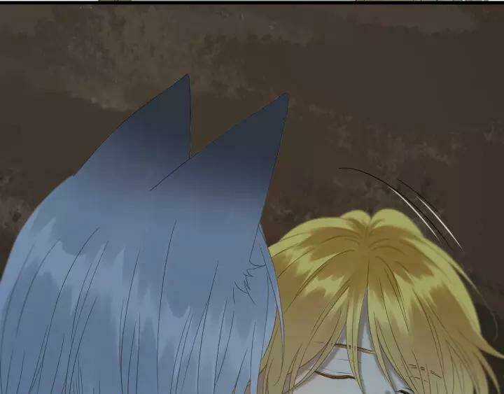 Lượm Được Một Tiểu Hồ Ly 3 Chapter 100 trang 16