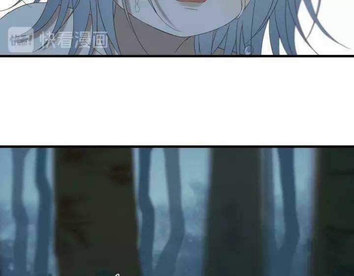 Lượm Được Một Tiểu Hồ Ly 3 Chapter 100 trang 19