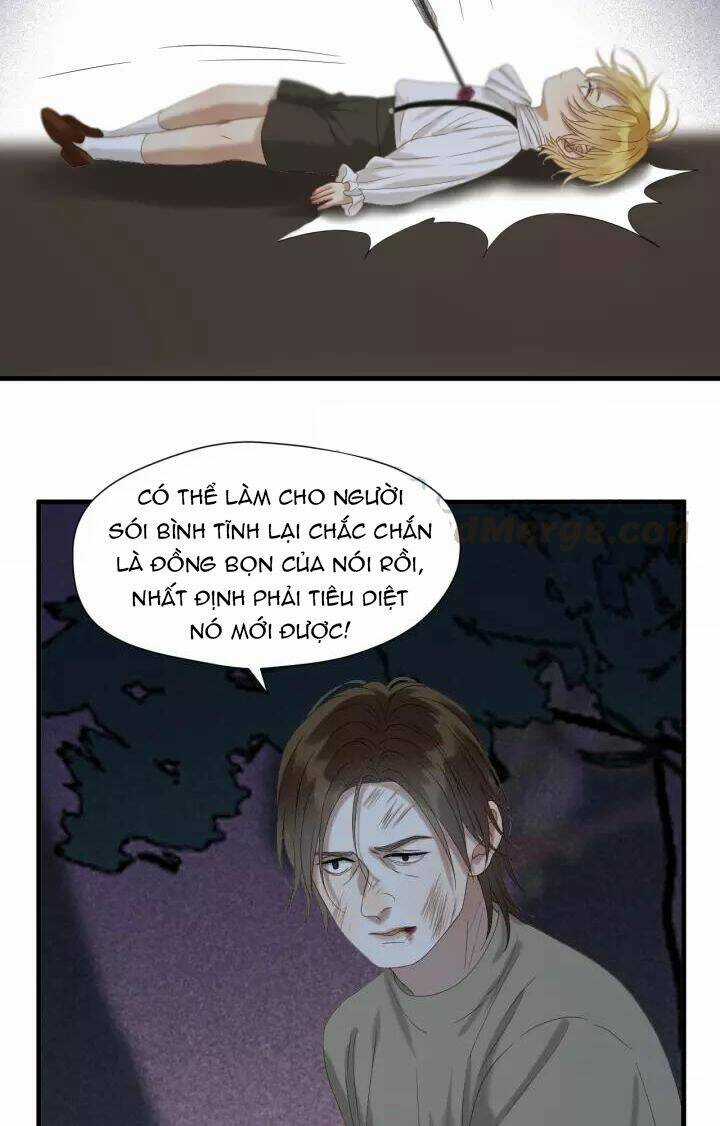 Lượm Được Một Tiểu Hồ Ly 3 Chapter 100 trang 2