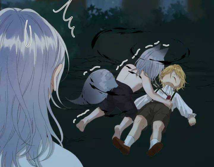 Lượm Được Một Tiểu Hồ Ly 3 Chapter 100 trang 20