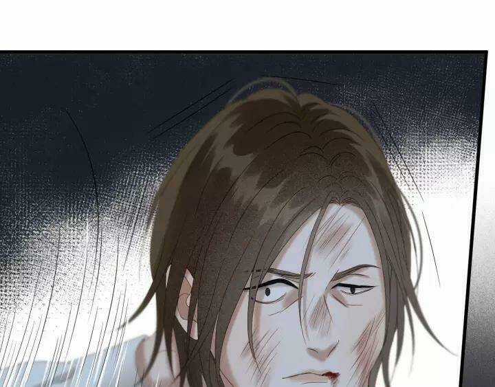 Lượm Được Một Tiểu Hồ Ly 3 Chapter 100 trang 6