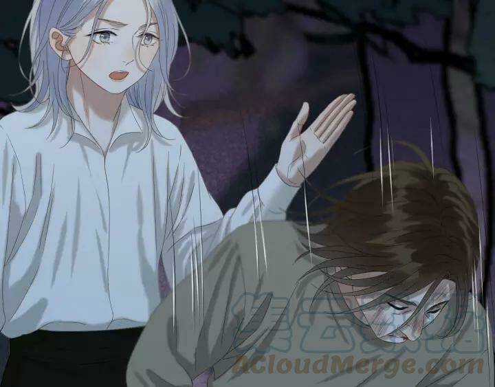 Lượm Được Một Tiểu Hồ Ly 3 Chapter 100 trang 8