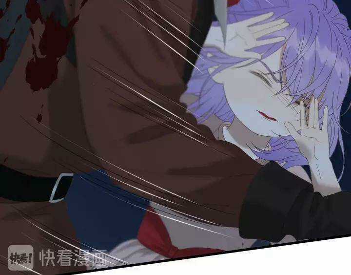 Lượm Được Một Tiểu Hồ Ly 3 Chapter 101 trang 16