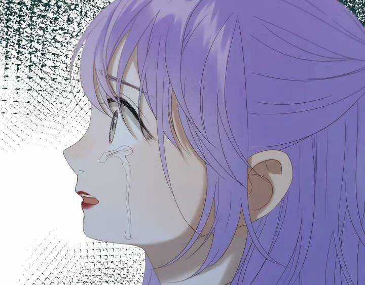 Lượm Được Một Tiểu Hồ Ly 3 Chapter 101 trang 26