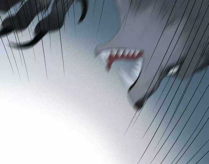 Lượm Được Một Tiểu Hồ Ly 3 Chapter 101 trang 5