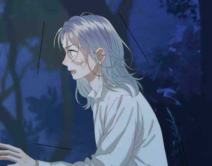 Lượm Được Một Tiểu Hồ Ly 3 Chapter 101 trang 8