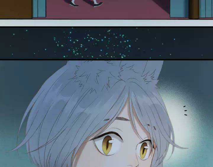 Lượm Được Một Tiểu Hồ Ly 3 Chapter 102 trang 12