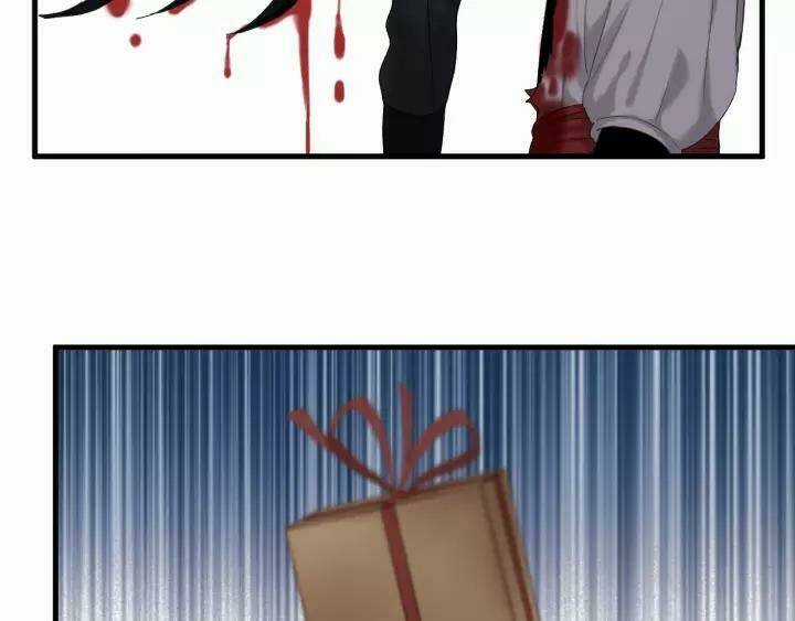 Lượm Được Một Tiểu Hồ Ly 3 Chapter 102 trang 31