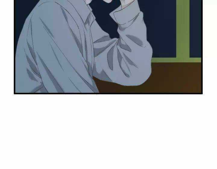 Lượm Được Một Tiểu Hồ Ly 3 Chapter 102 trang 9