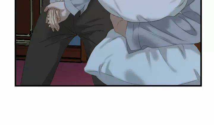 Lượm Được Một Tiểu Hồ Ly 3 Chapter 103 trang 16