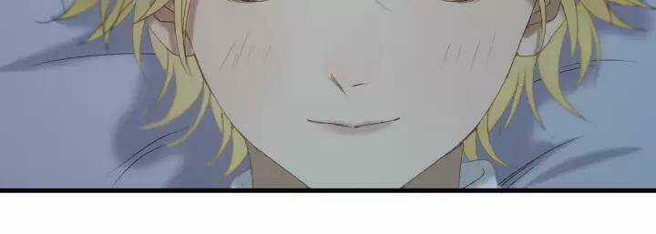 Lượm Được Một Tiểu Hồ Ly 3 Chapter 103 trang 23