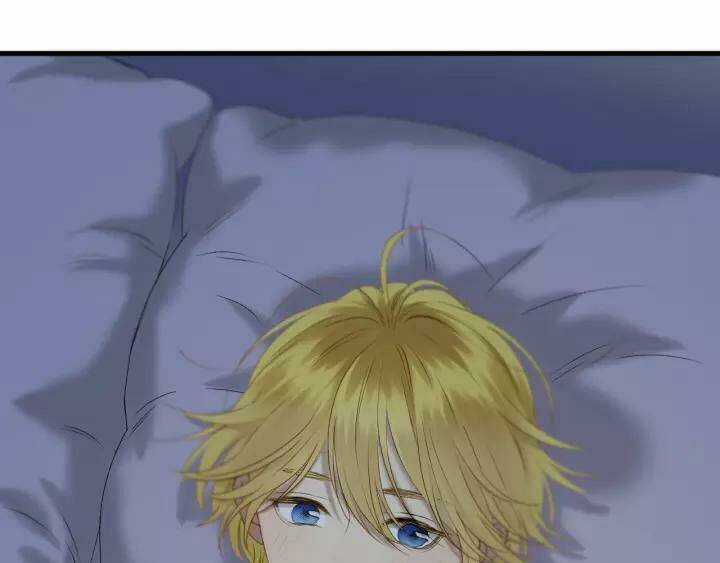 Lượm Được Một Tiểu Hồ Ly 3 Chapter 103 trang 24