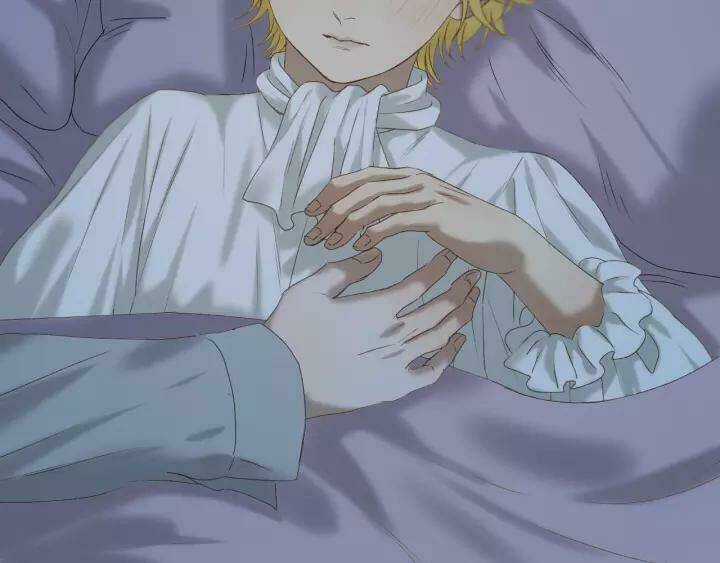 Lượm Được Một Tiểu Hồ Ly 3 Chapter 103 trang 25