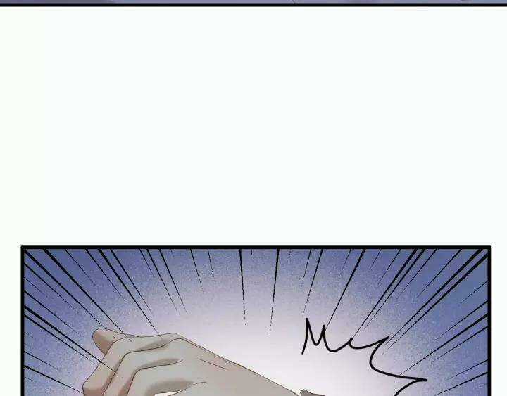 Lượm Được Một Tiểu Hồ Ly 3 Chapter 103 trang 26