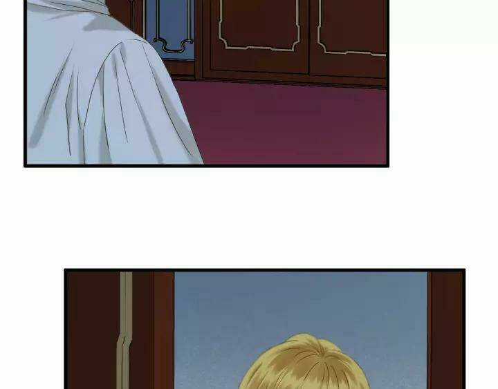 Lượm Được Một Tiểu Hồ Ly 3 Chapter 103 trang 8