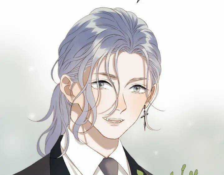 Lượm Được Một Tiểu Hồ Ly 3 Chapter 104 trang 11