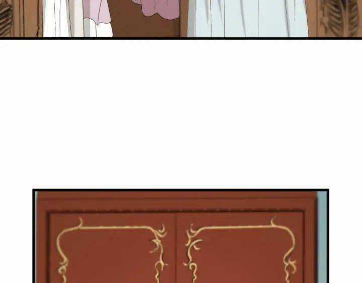 Lượm Được Một Tiểu Hồ Ly 3 Chapter 104 trang 21