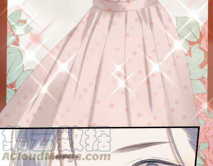 Lượm Được Một Tiểu Hồ Ly 3 Chapter 104 trang 26