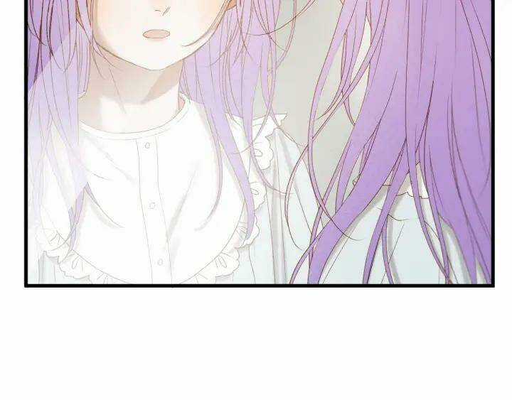 Lượm Được Một Tiểu Hồ Ly 3 Chapter 104 trang 5