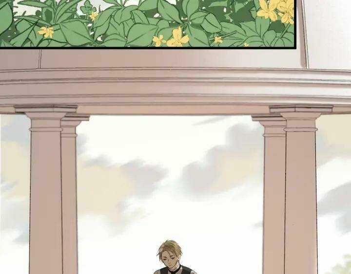 Lượm Được Một Tiểu Hồ Ly 3 Chapter 105 trang 2